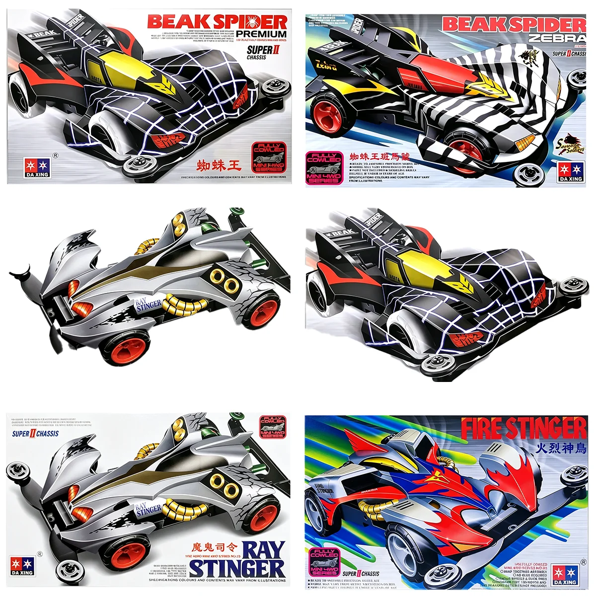 Mini-Auto Spider-König, Supermodelo de Auto a Escala 1/32, el Clásico Juguete de Carreras Spider Hotwheels