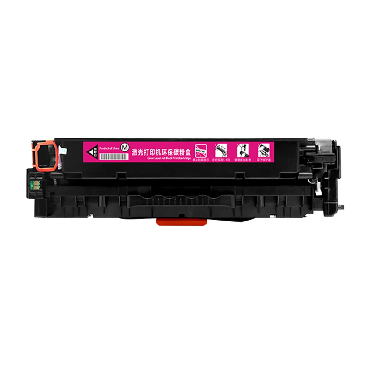 Toner Cartridge Replace for Canon i-SENSYS i SENSYS iSENSYS ImageClass ImageRunner IC Satera Laser Shot LaserShot MF 728CDW