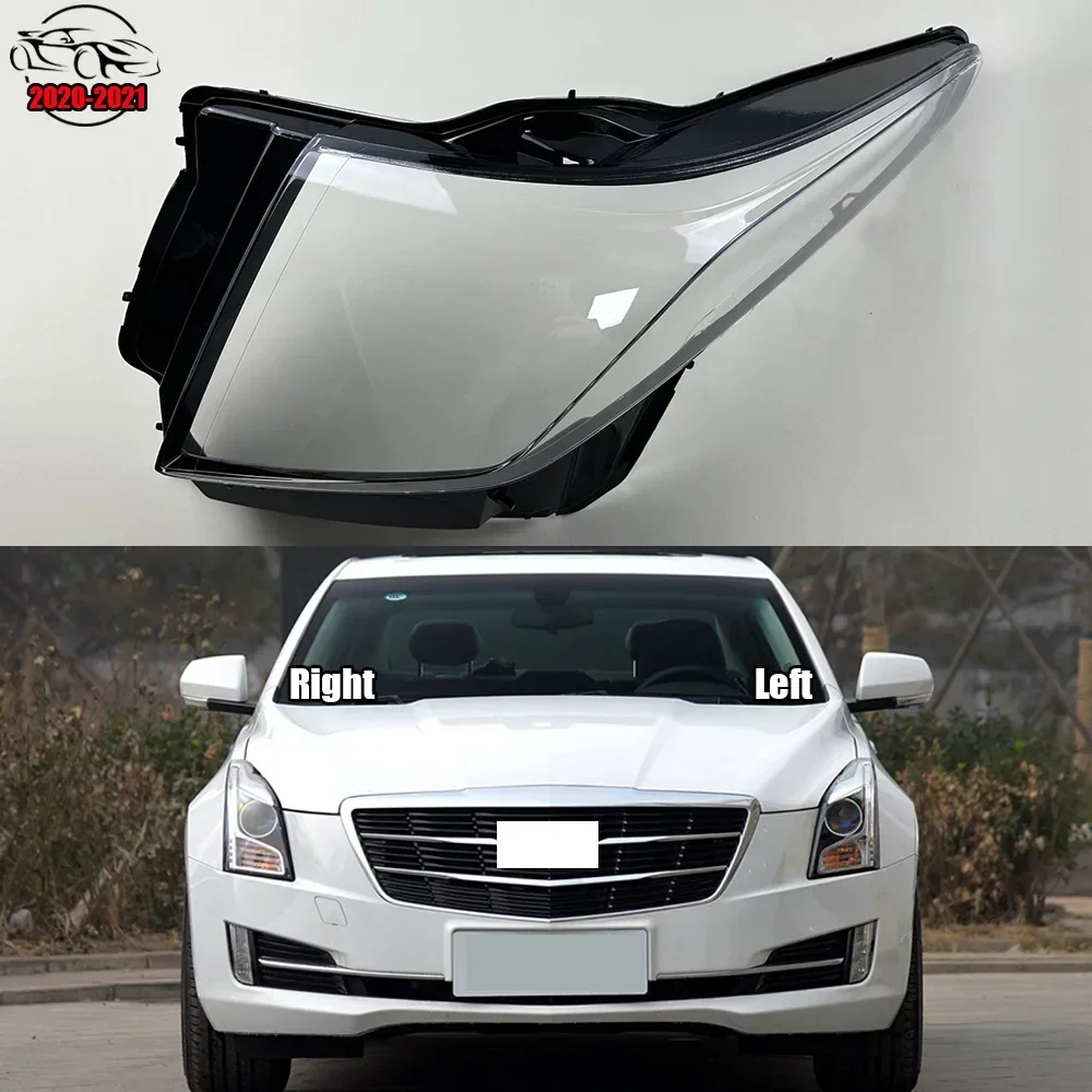 

Для Cadillac ATS ATSL 2013-2019 передняя фара автомобиля, корпус, прозрачный абажур, корпус лампы, крышка объектива фары