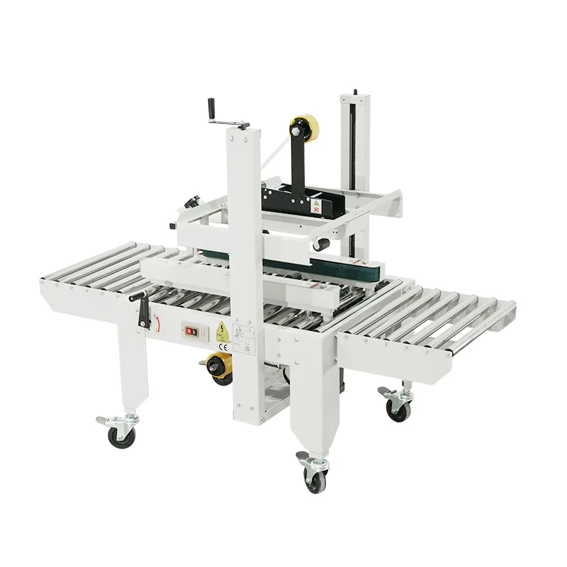 Left and right drive sealing machine, suitable for packaging and sealing machine for e-commerce cartons