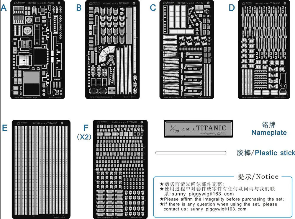 Rainbow PE 1/700 R.M.S. TITANIC full upgrade parts RB7020