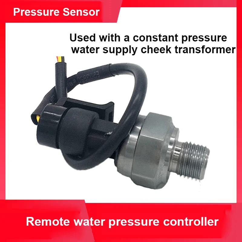 Remote pressure gauge, air pressure and water volume controller, hydraulic transmission, constant pressure water pressure sensor