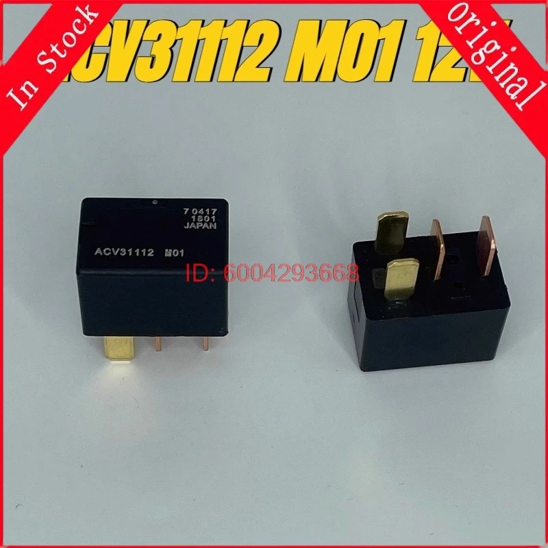 

10 шт./лот, 100% оригинальное реле: ACV31112 M01 12V 4-контактное автомобильное реле, хорошее качество.