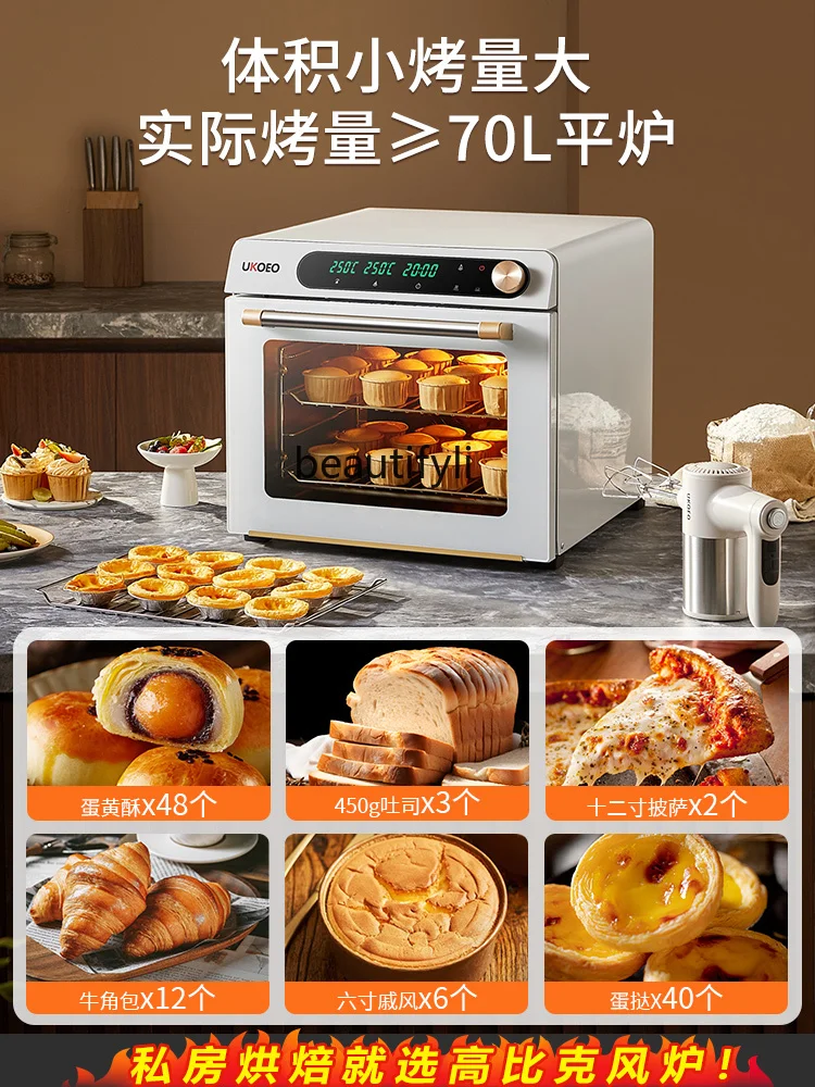 Oven Open Hearth Two-in-One Oven Baking at Home Multi-Functional Large Capacity Electric Oven