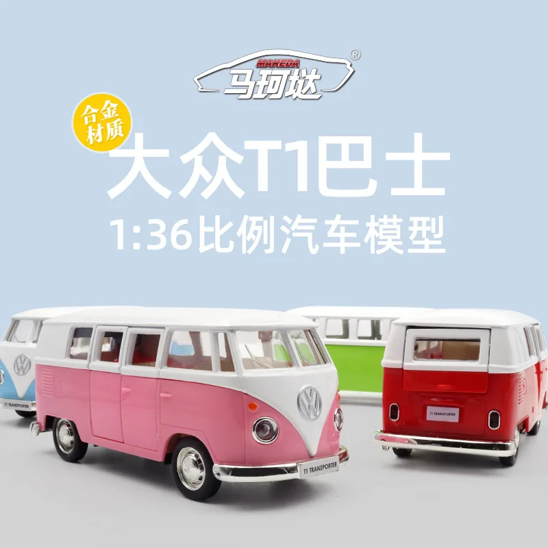 1:36 Volkswagen T1 Bus Toy For Children RMZ City Classical Diecast Miniature Vehicle Model Pull Back Collection Gift Boys X23