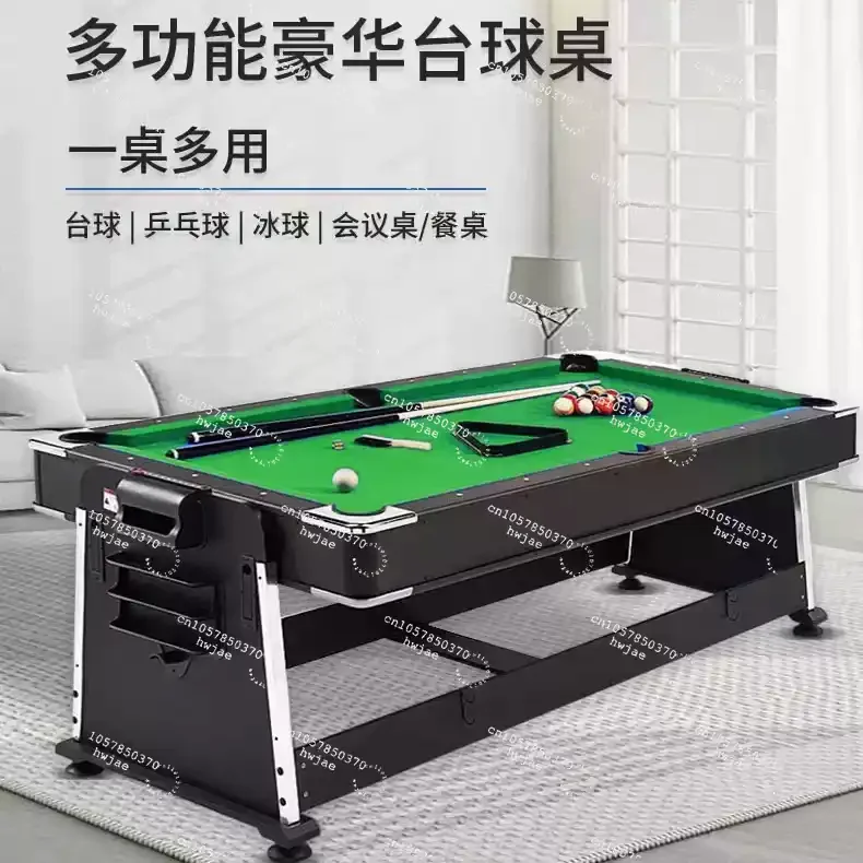 Four-in-one billiard tab-le home standard commercial automatic home indoor American snooker tab-le table table tennis table