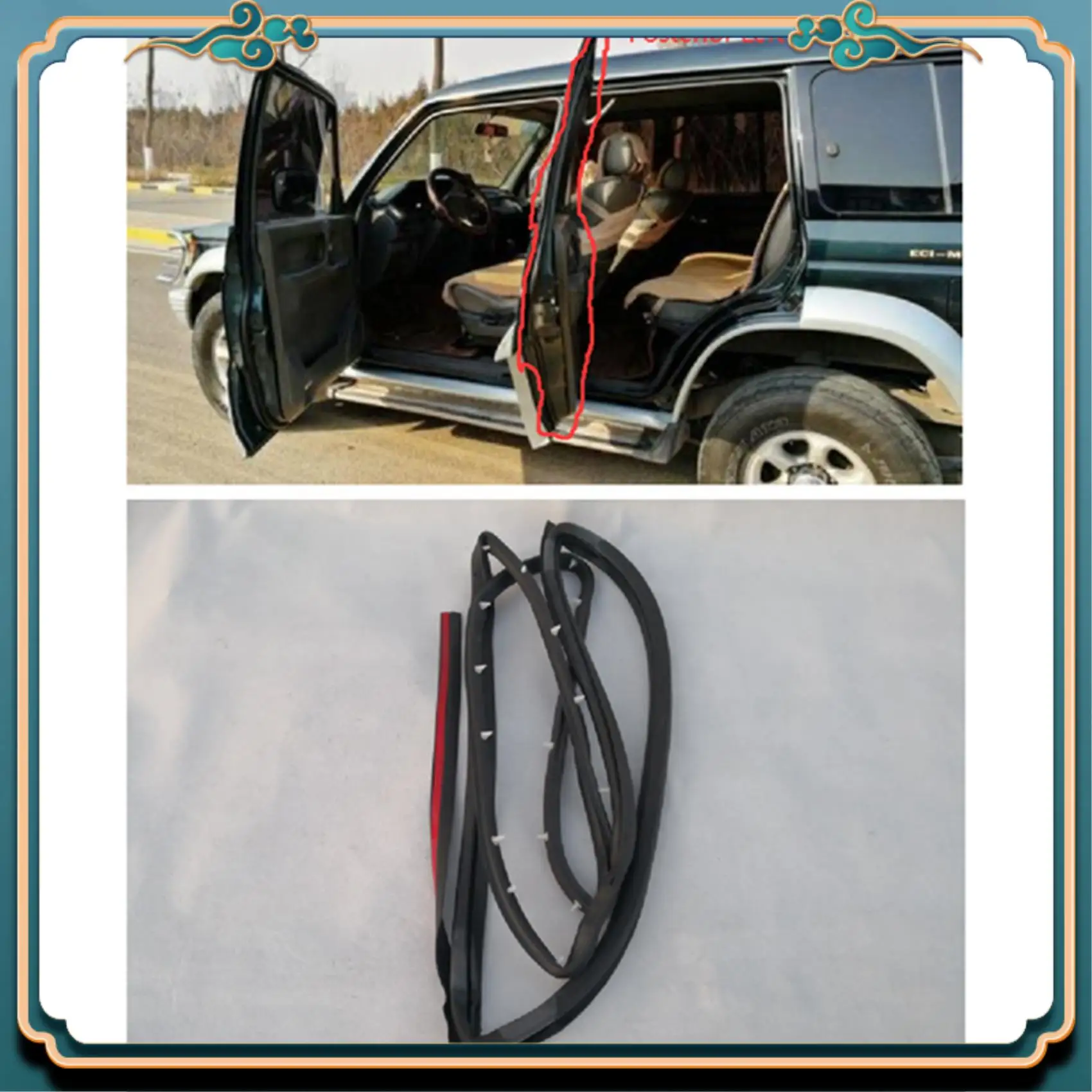 

Latest 6PCS Door Rubber Seal Doorpost Rubber Strip For Mitsubishi Pajero Montero V31W V43W MR120675 MR120676 MR120677 MB669334