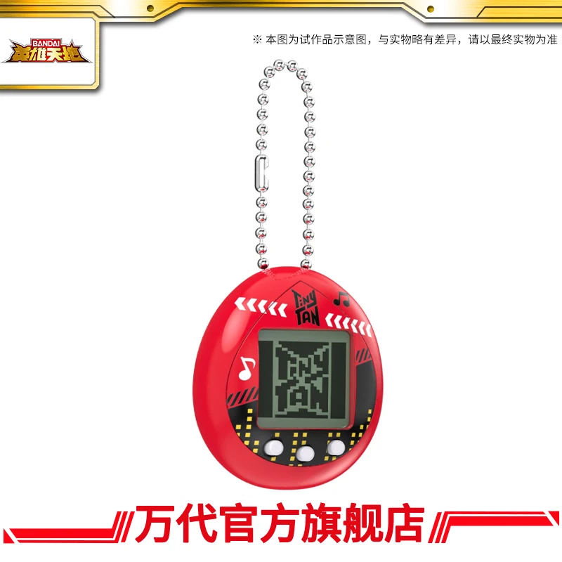 Bandai BANPRESTO TinyTAN Turmeric Red Ver. Desktop Figurine Model