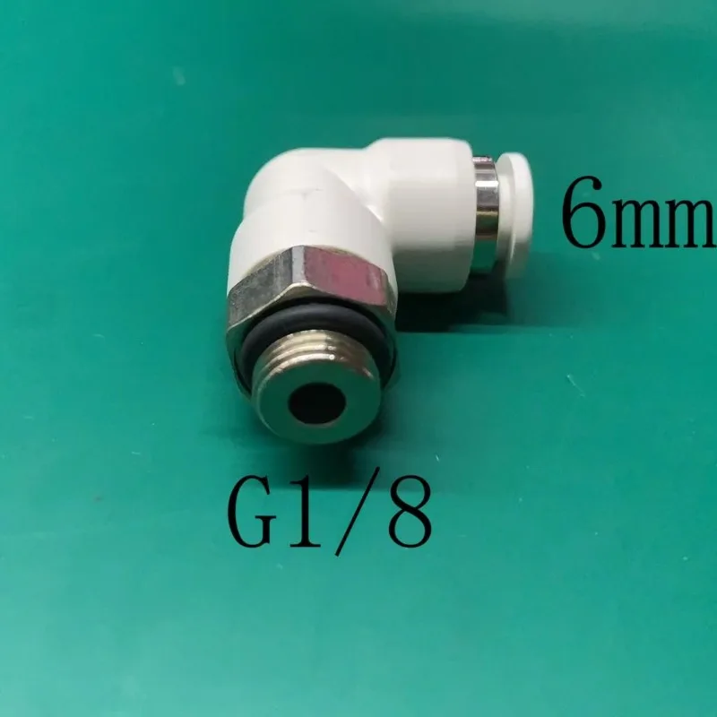 2pcsVending Machine Coffee Machine High Pressure Boiler Quick Connector, Food Grade High Temperature Pipe Fitting 4mm 6mm