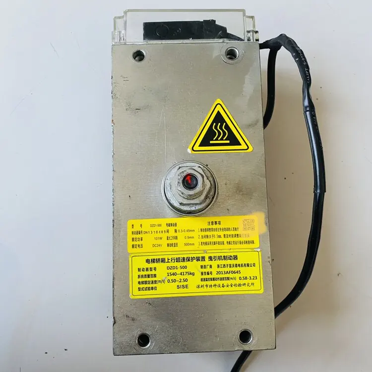 Brand new DZD1-500 elevator host brake brake 1PCS