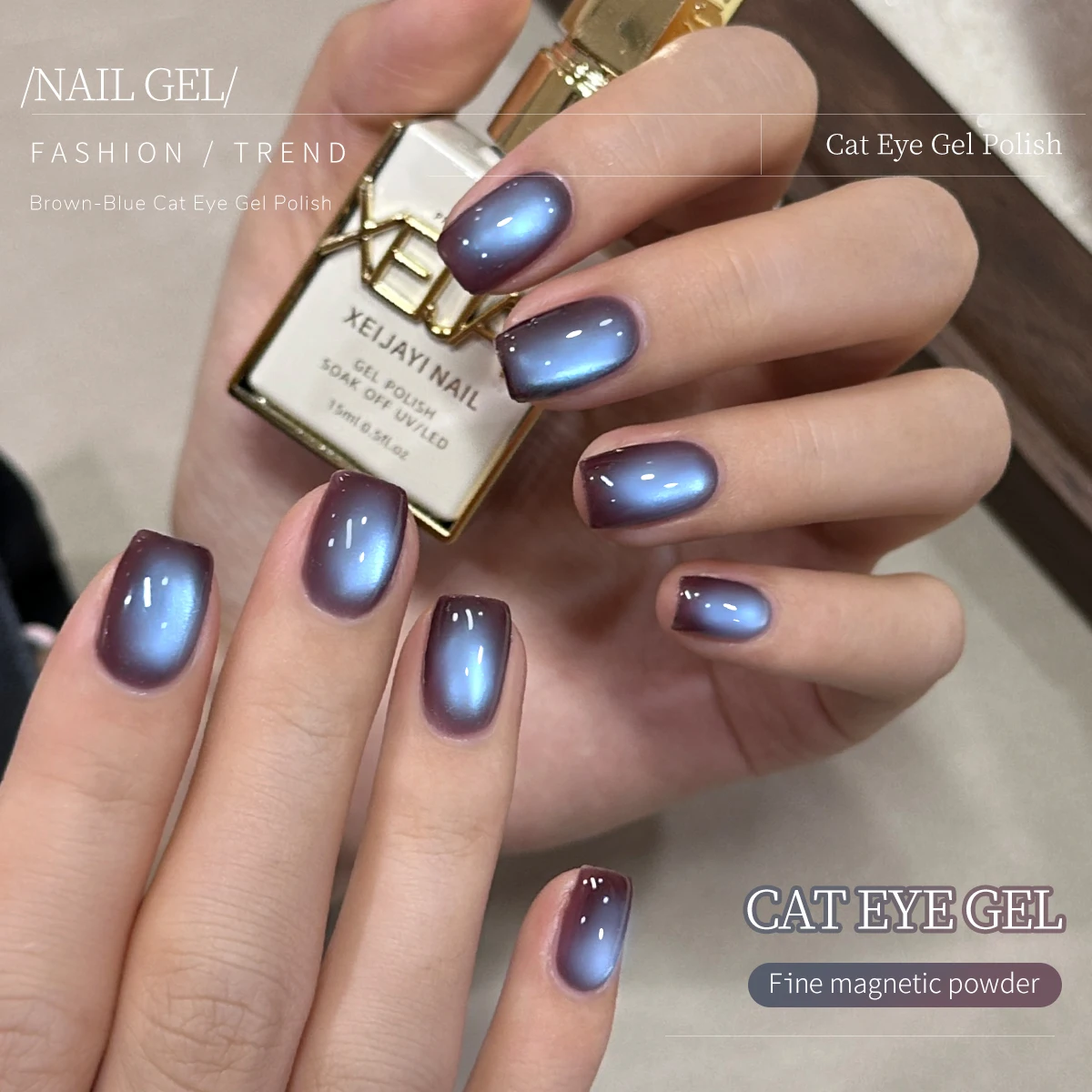 1PC 15ML Brązowy Niebieski Żel – Nail Art Chrome recenzja i cena
