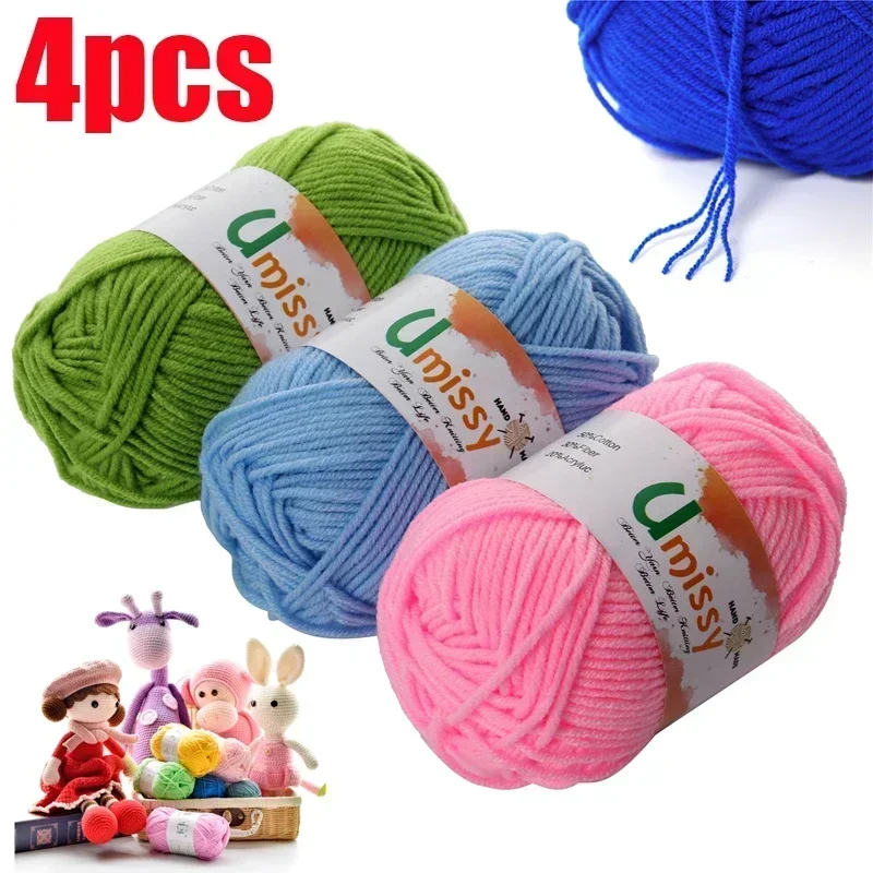 4pcs Yarns for Knitting and Crochet Trapillo Para Tejer Crochet Cotton Yarn Knit Tricot Fil De Coton Pour Le Crochet