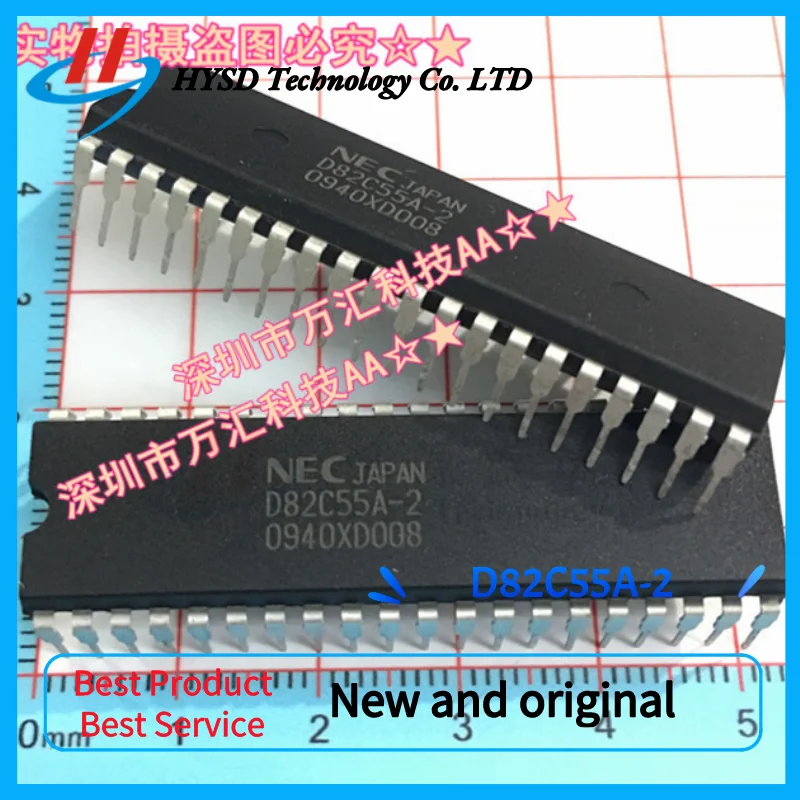 5-10 шт., 82C55AC-2