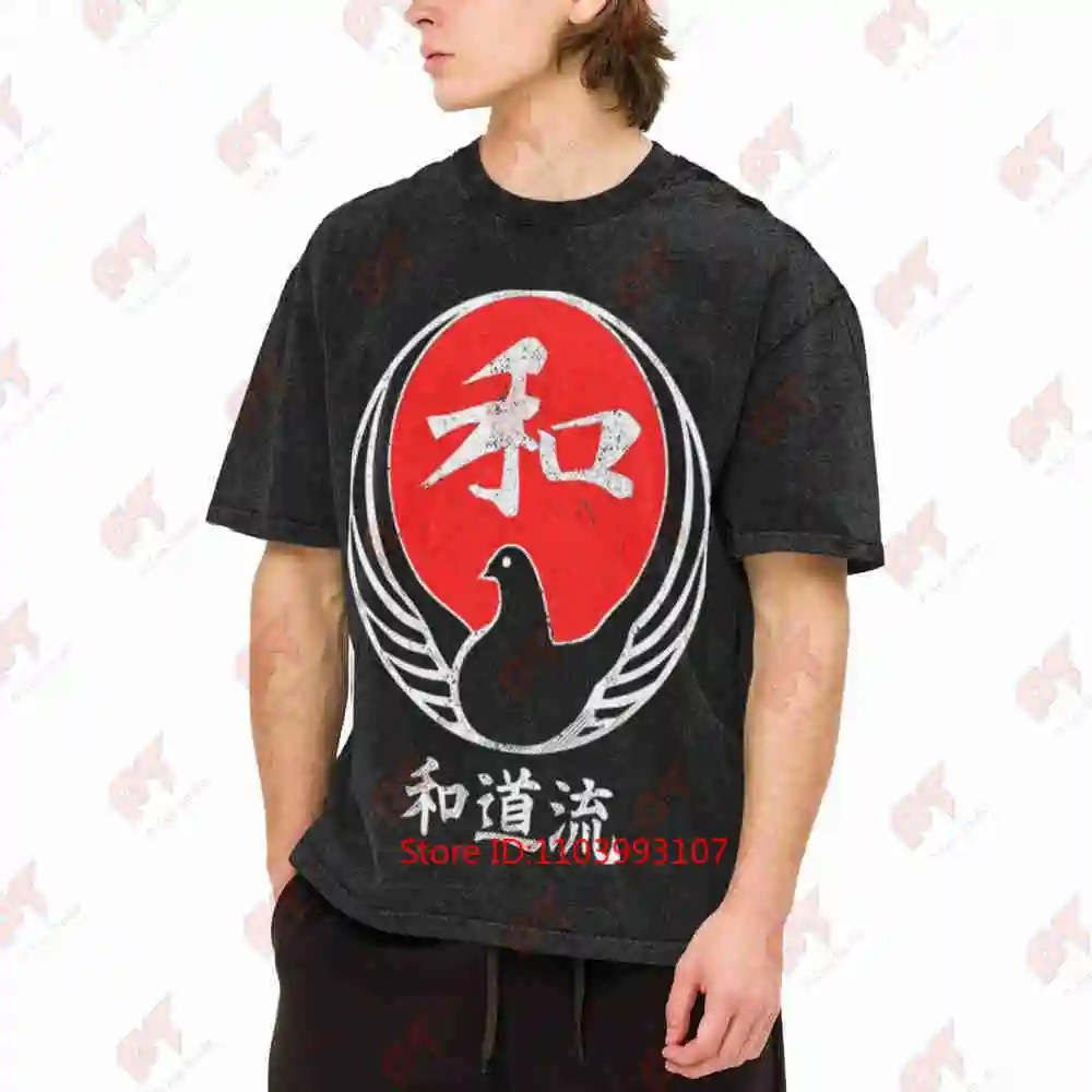 Wado Ryu Karate Kanji Vintage Washed Tee Pure Cotton T-Shirt