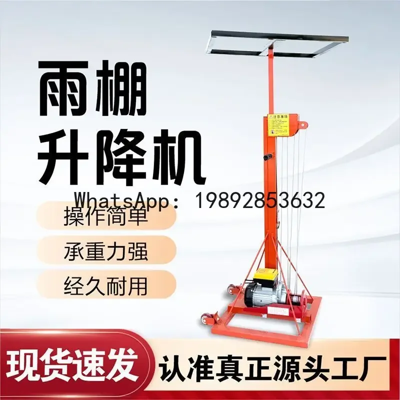 rolling shutter door lift light electric work movable adjustable platform awning rolling shutter door