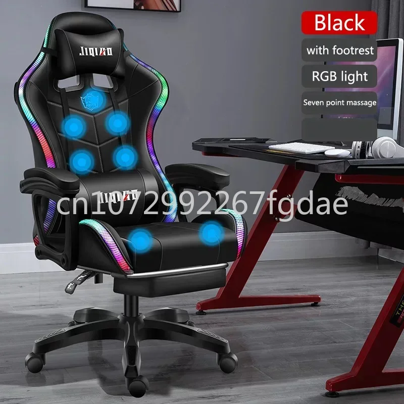 , Game Console, Computer Chair, Ergonomic Swivel Chair, Massage Lounge Chair, New Game Console Chair