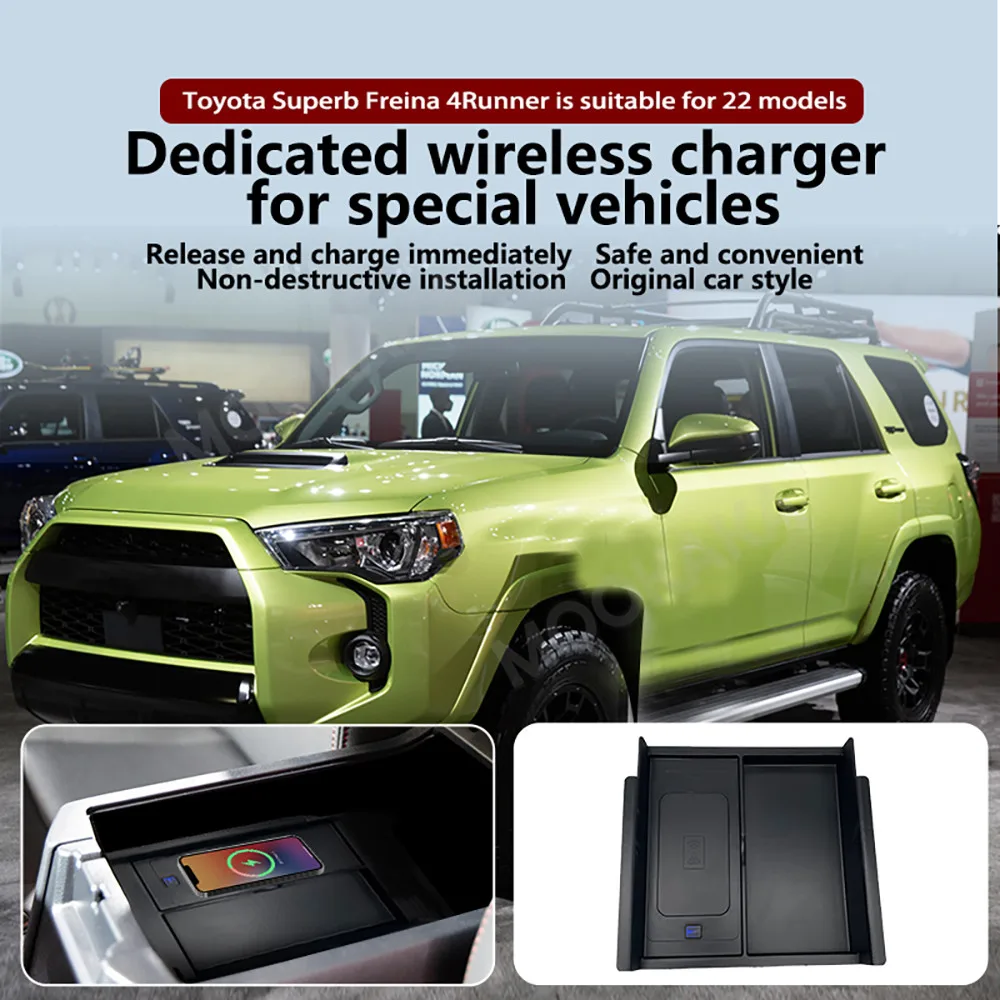 For Toyota 4Runner 2022 Quick QI Car Wireless Charger Fast Charging Intelligent Infrared Mobile Phone Dashboard