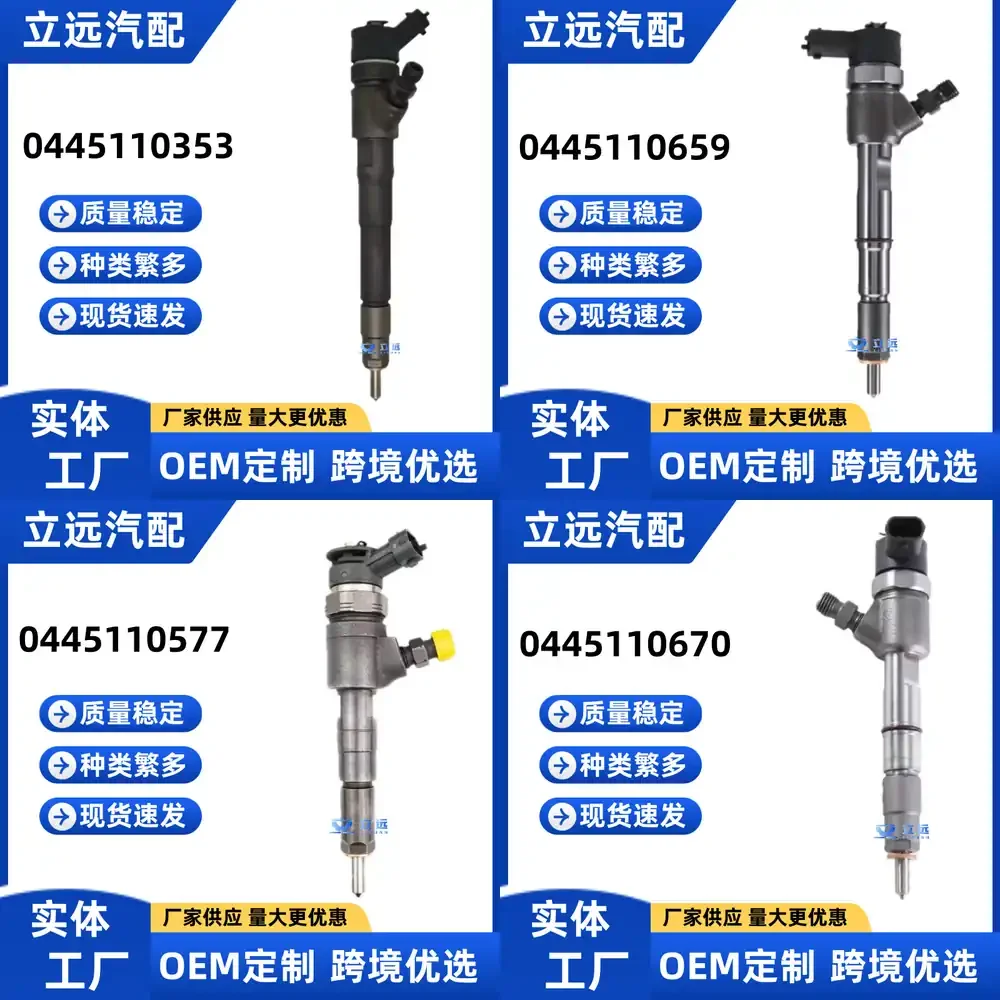 

Топливная форсунка для Ford 9M5Q9F593AA, совместимая с Ford F150, Ranger, Explorer, Mustang 2004-2011 годов выпуска