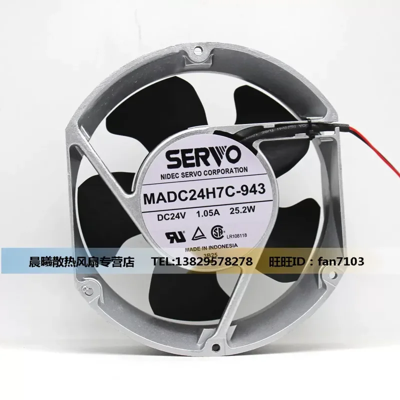 For Original SERVO MADC24H7C-943 24V 1.05A Vacon inverter dedicated cooling fan 25.2W