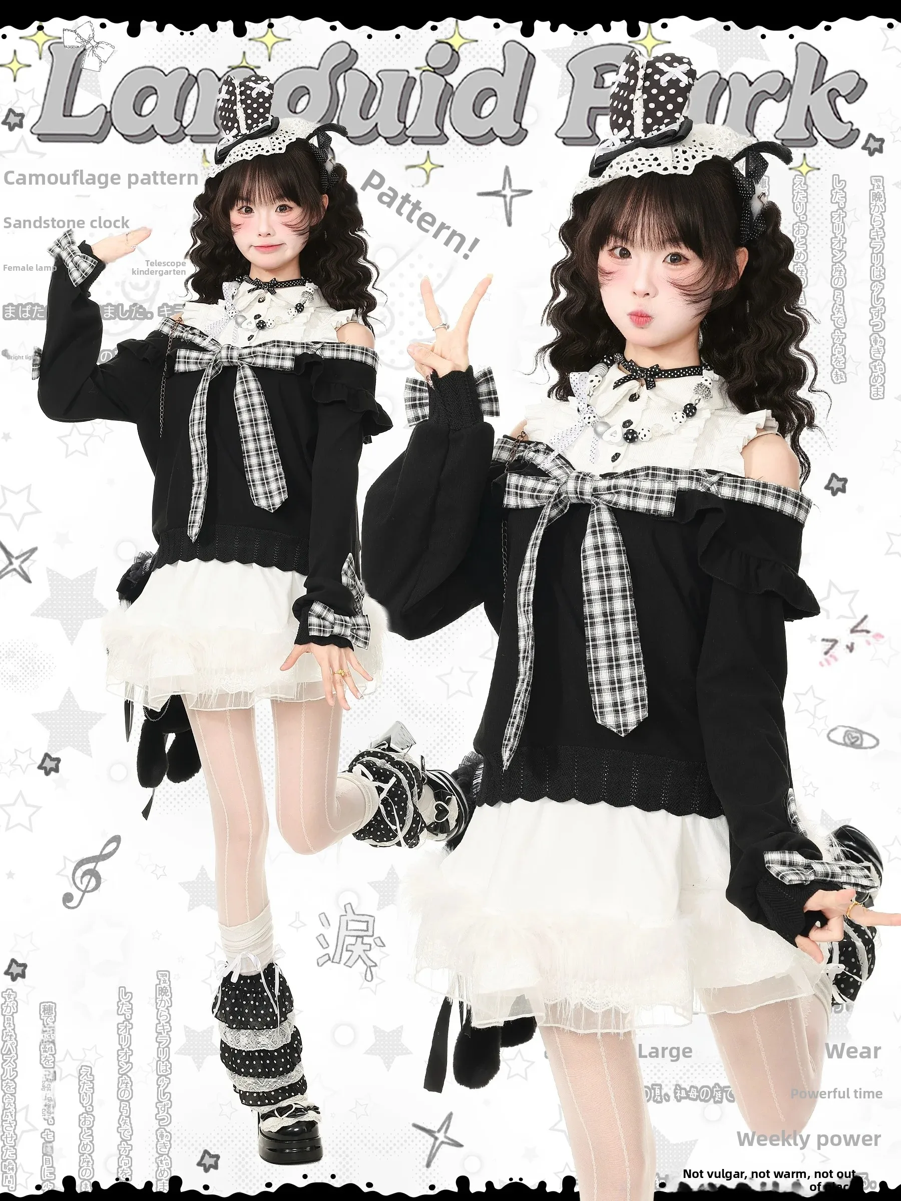 Blue Ghost Park Languid Park Sweet Style Early  Knot Top Short Skirt Two-Piece Set Women's Autumn Collection