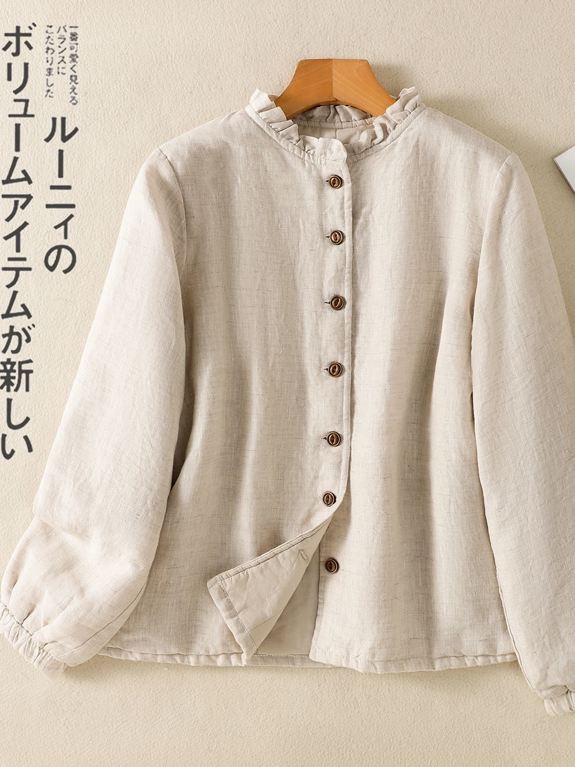 Artistic Sle Cotton Jaet with Wooden  Collar Pure Color Flax Winter New Arrival Women's Loose Fit Long Sve Coat