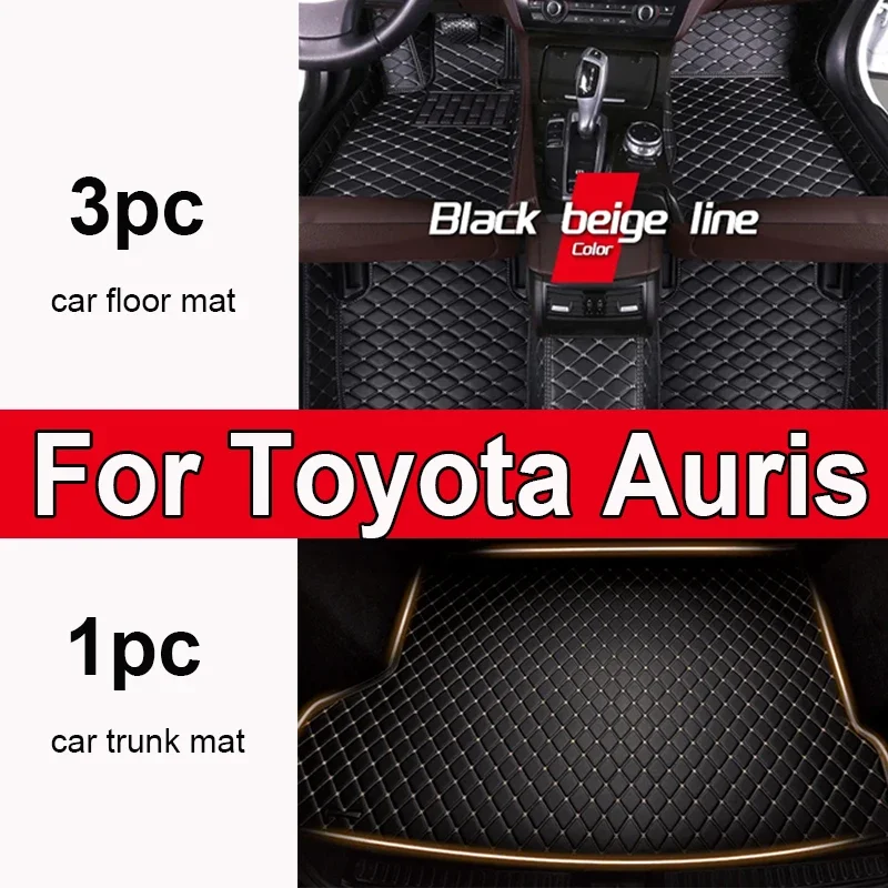 

Thickening Customized Artificial Leather Car Floor Mat For Toyota Auris 2006 2007 2008 2009 2010 Protect Your Vehicle's Interior