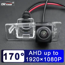 AHD 1920*1080P 170° Car Rear View Vehicle Camera For Kia Ceed SW JD 2012 2013 2014 2015 2016 2017 2018 Reverse Android Monitor