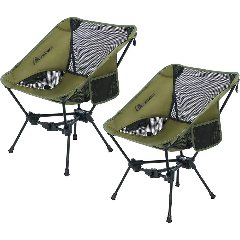 

Ультралегкое складное кресло для кемпинга, походов и пляжа — компактное портативное кресло 4-го поколения