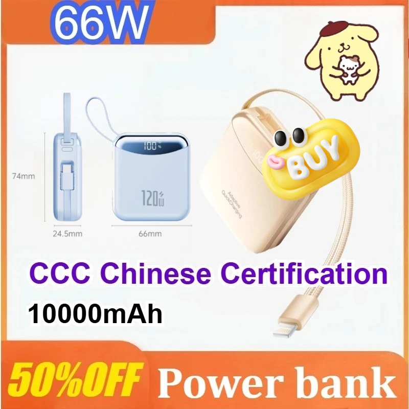 

10000mAh Mini Power Bank 66W Fast Charge Powerbank CCC Chinese Certification External Battery for iPhone for Samsung