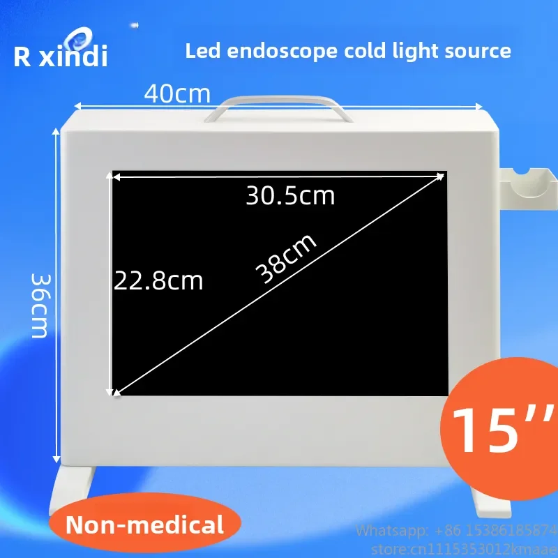 Vequyn 15-inch Full HD All-in-One Veterinary Endoscope System – Portable Cold Light Source for ENT, Pet, and Medical