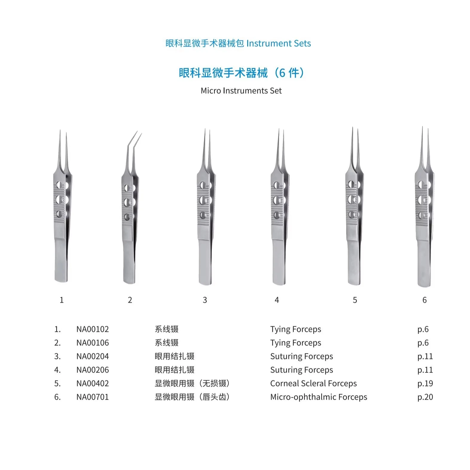 

Ophthalmic Microsurgical Instrument Set InstrumentSets Ophthalmic Microsurgical Instruments (6 Pieces) Micro Instruments Set