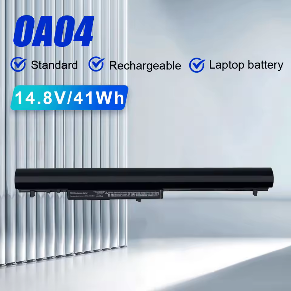 HP 노트북 배터리 이미지