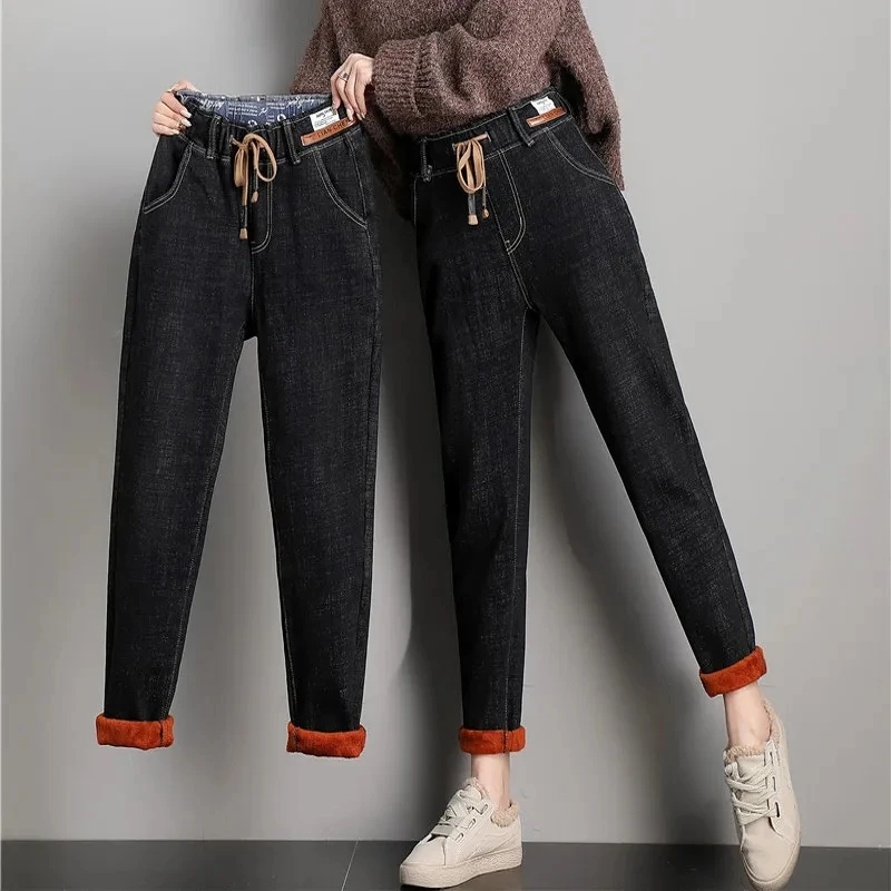 

Winter Elastic High Waist Jeans Plush Lined Harem Jean Pantalones Thicken Fashion Womens Denim Pants Baggy Warm New Denim Pants