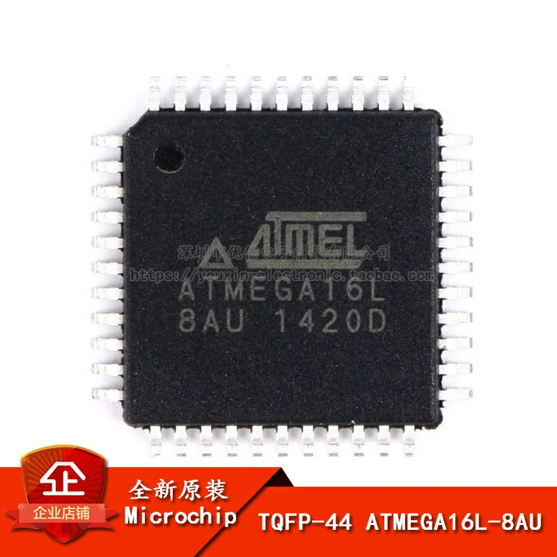 ATMEGA16L-8AU IC 16K TQFP-44 NEW Original