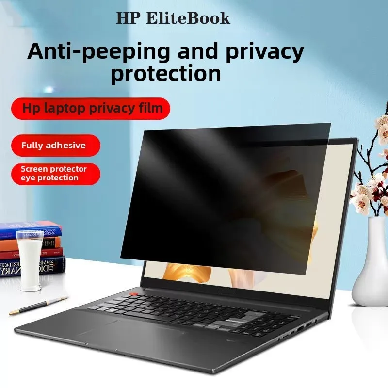 For 13.3inch HP EliteBook 830 835 635 630  G11 G10  Laptop Privacy Screen Protector Anti-spy anti-peeping film