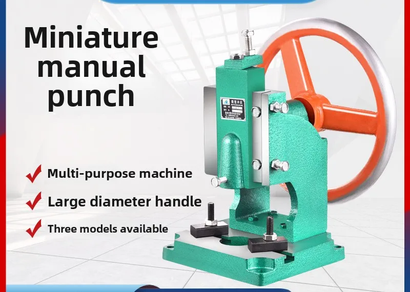 

Manual hand disc punching machine hand beer machine willow
