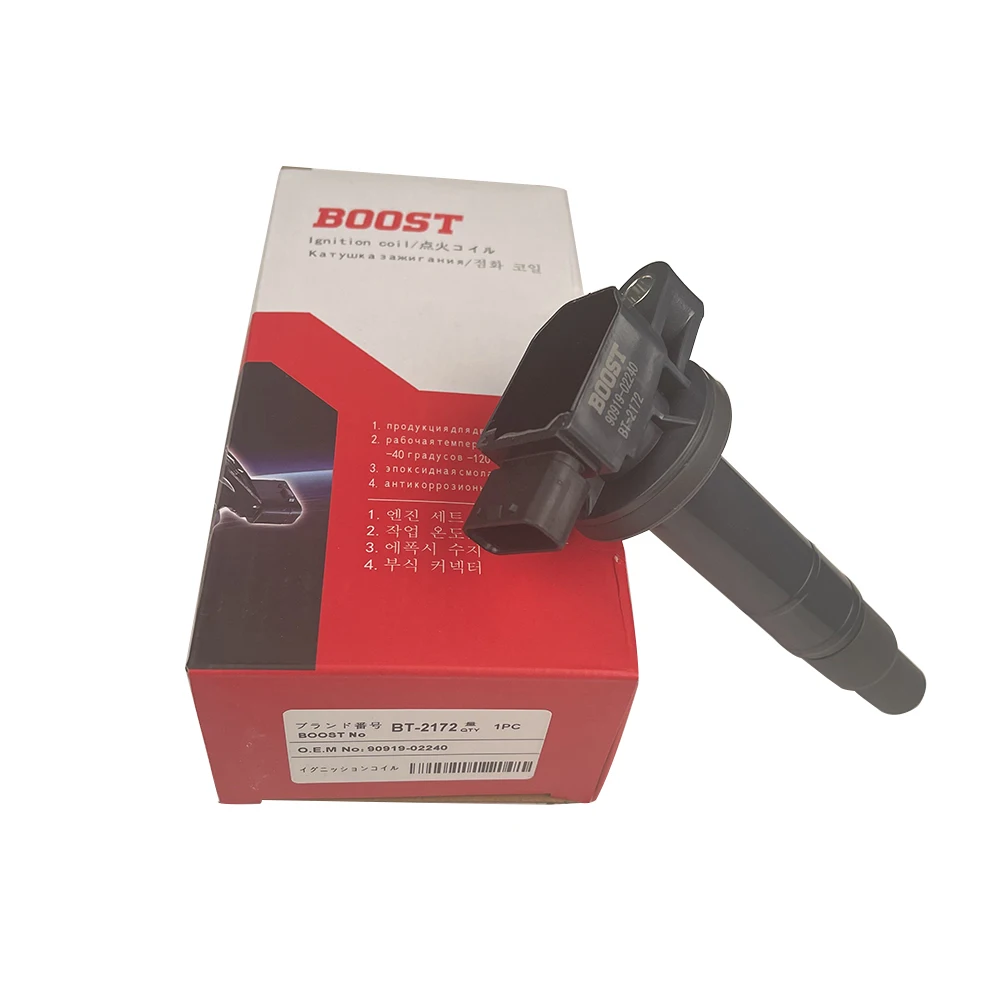 High quality Car Ignition Coil BT-2172 90919-02240 1NZ 2SZ For Toyota Corolla Fielder Axio Probox Succeed Vios Vitz