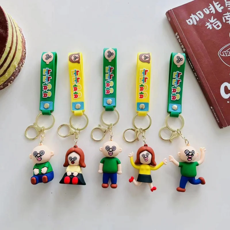 New Cartoon keychain creative car key chain fashion crane machine gift