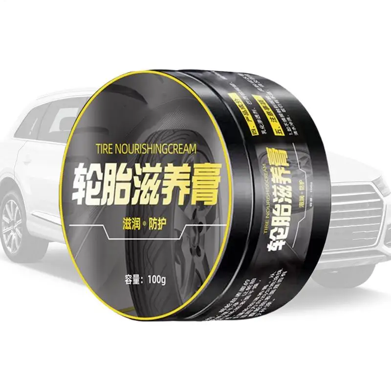 

Auto Detailing Tire Shine 100g Tyre Dressing Cream Multipurpose Stain Remover Maintenance Cream Wheel Dressing Cleaner For