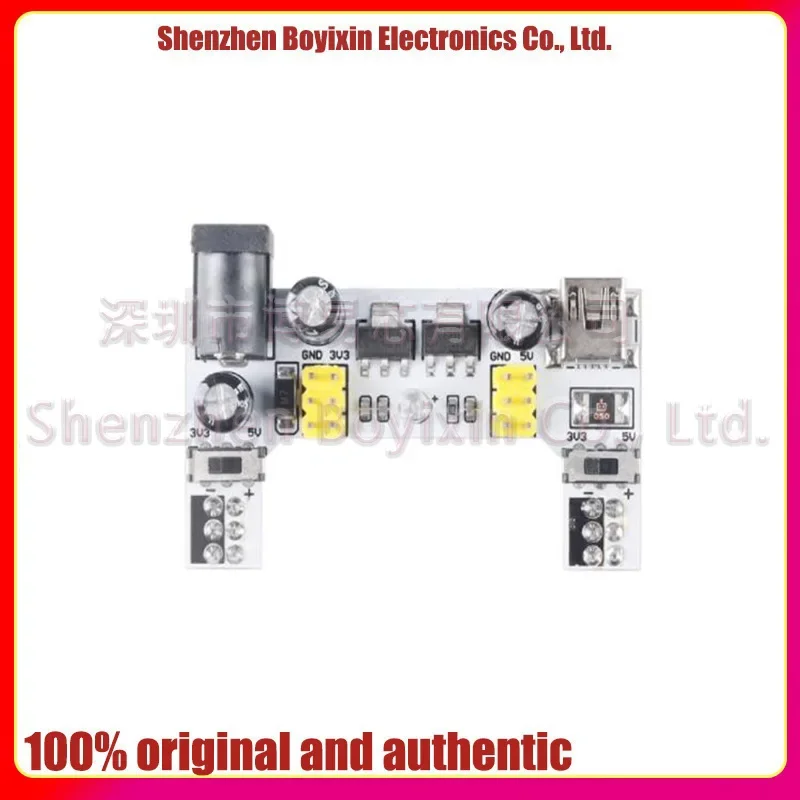 New breadboard power module MB-102 power supply dual-channel 5/3.3V output DC voltage regulator