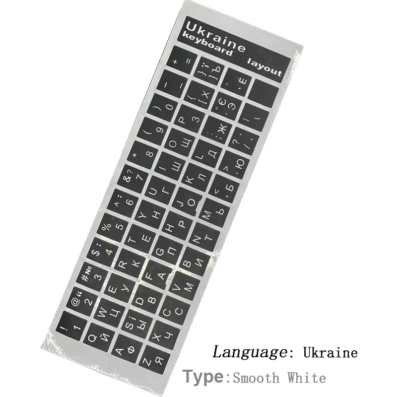 SR Ukraine Scrub Smooth 9 Stickers With Protective Film Layout Button Letters For Macbook PC Laptop Accessorie Computer Keyboard