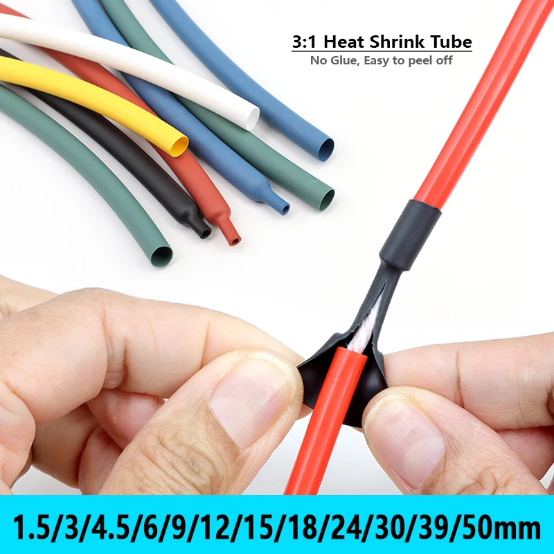 

Термоусадочная трубка без клея 3:1, диаметр 1,5–50 мм, для ремонта проводов и кабелей, водонепроницаемая, изоляционная, из полиолефина, 1–10 м