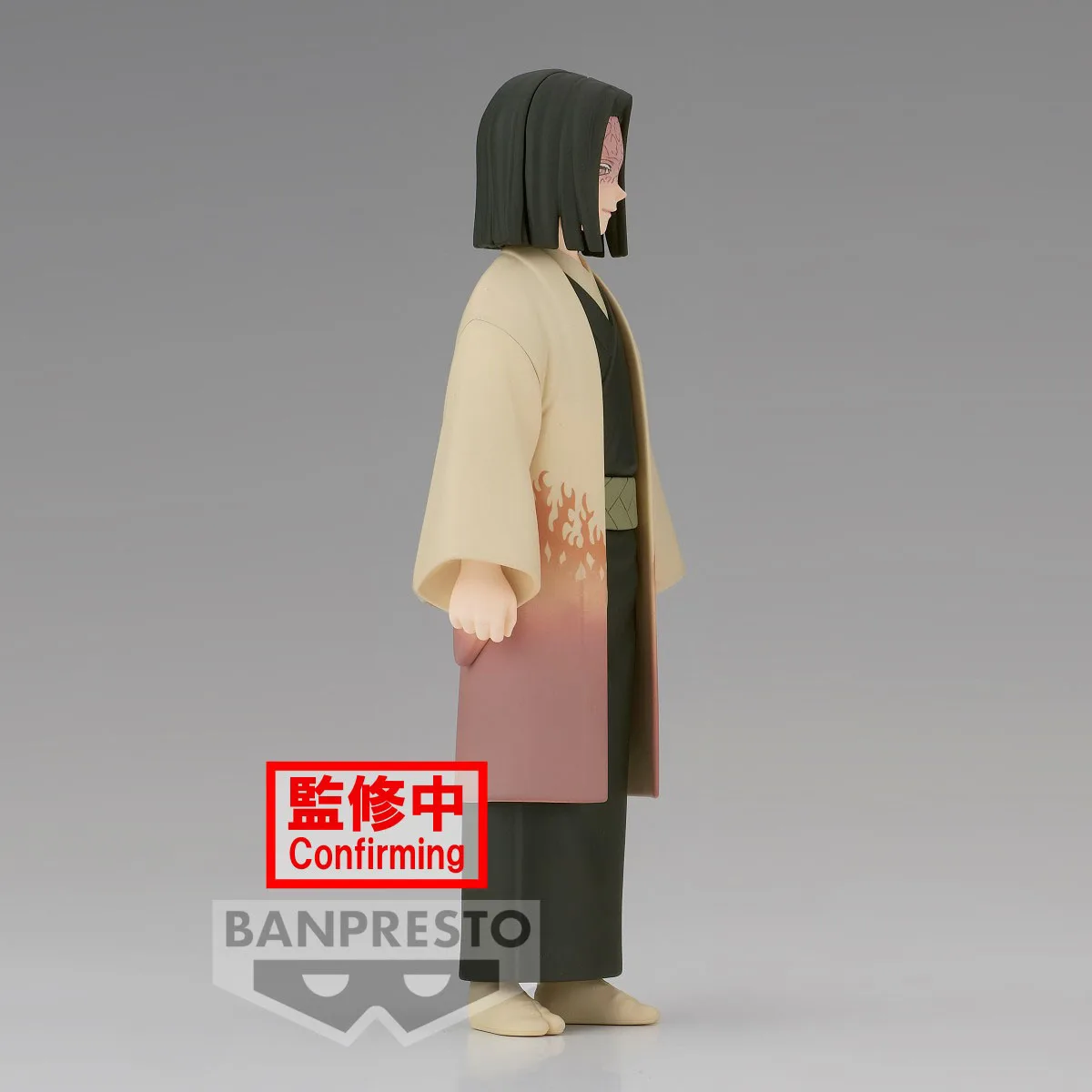 Original Genuine In Stock Bandai Banpresto Demon Slayer Anime Ubuyashiki Kagaya Figure Kimetsu No Yaiba Ornament Collectible