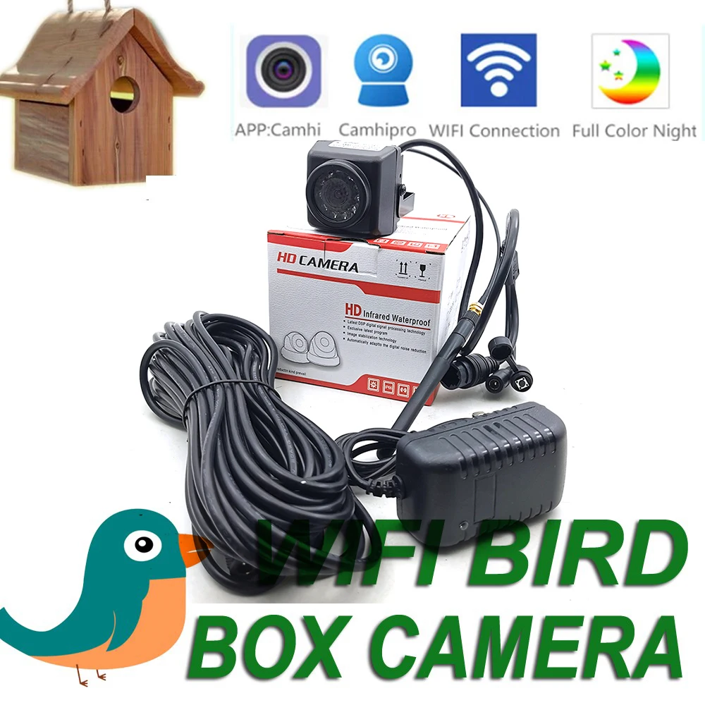 5MP 2MP WIFI BIRD BOX CAMERA Mini Waterproof IR Night Vision IPC Suit KIT Watch Live or Recorded Footage of Nesting Birds Using