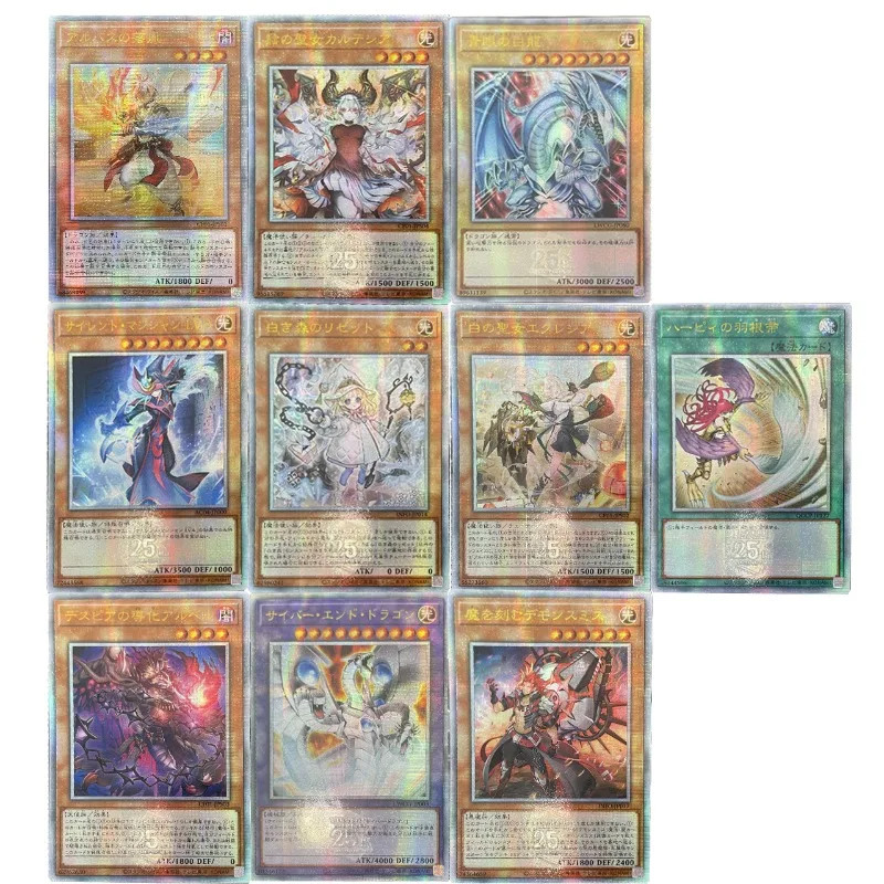 10 Modelos Yu-Gi-Oh! 25º Aniversário Harpie's Feather Duster QCCP Cartão de Arte Alternativa DIY Mago Silencioso QCSER Cartão de Coleção