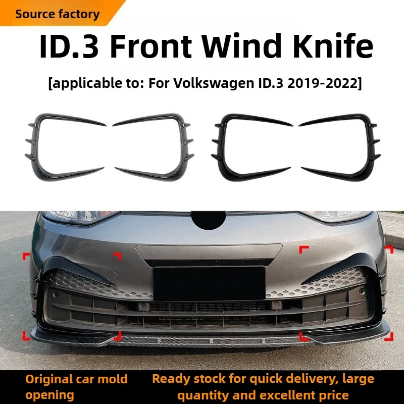 

For Volkswagen ID.3 2019-2022 Front Bumper Front Air Knife Outlet Grille Sticker Exterior Decoration Modificat Interior Sticker