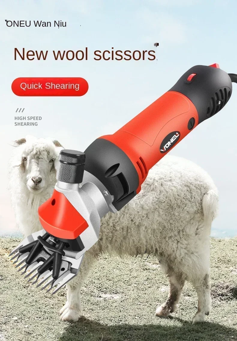 

220V Professional Electric Sheep Shears with Sheep Hair Clipper and Electric Pusher