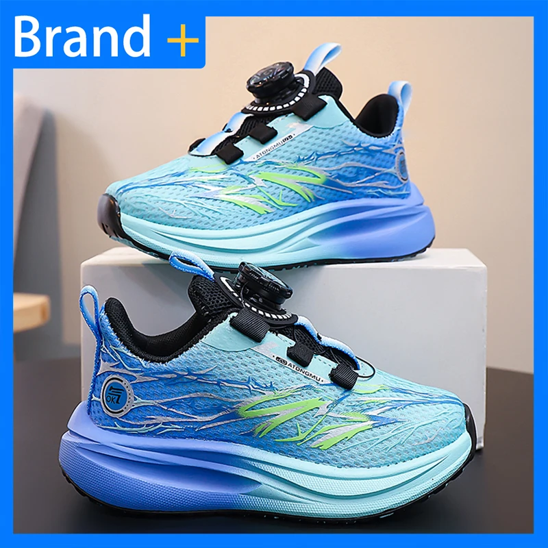 Teenagers Outdoor Training Running Shoes 4