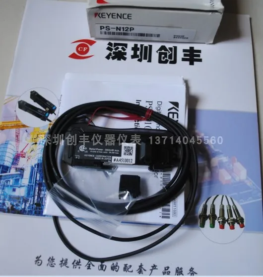 

2023-10 **KEYENCE Fiber Optic Sensor PS-N12P