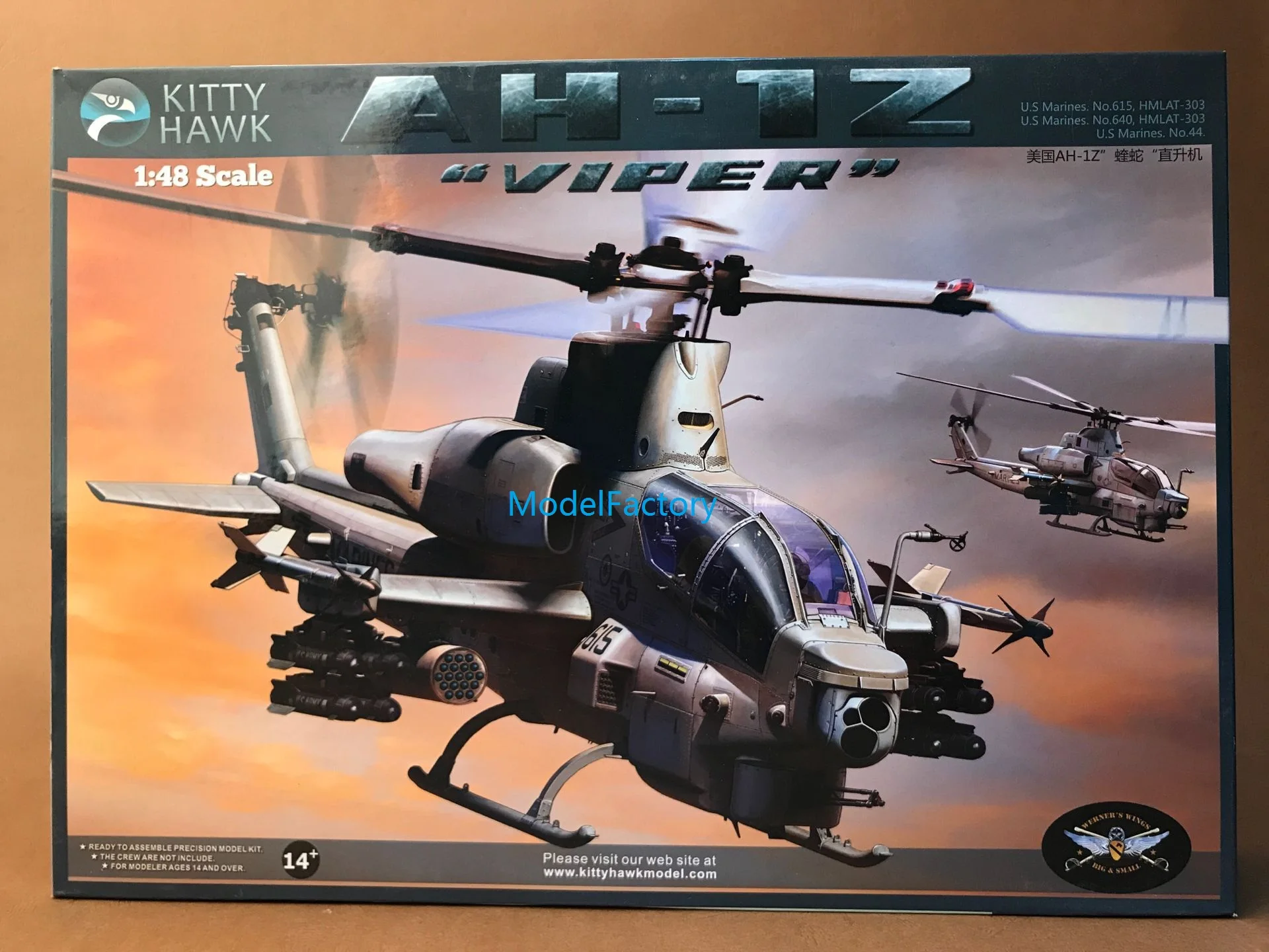 Kitty Hawk KH80125 1/48 U.S.M.C AH-1Z Viper Model Kit